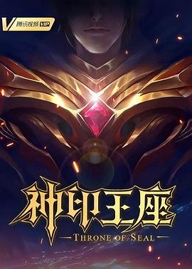 亚洲熟妇av午夜无码不卡-欧美日韩精品一区二区在线播放-亚洲国产成人久久综合电影