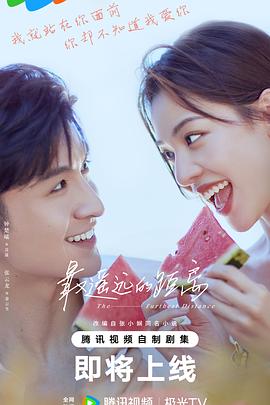 夜夜高潮夜夜爽高清完整版1-成人精品免费视频在线观看-一区二区三区内射美女毛片