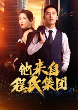 三个男吃我奶头一边一个视频-日韩人妻无码一区二区三区99-亚洲欧美日韩久久精品