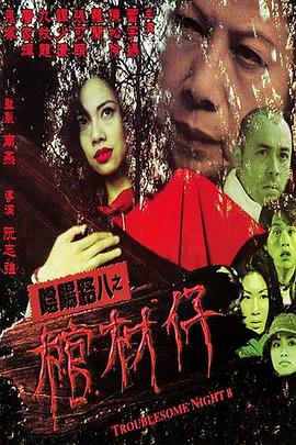 人妻无码第一区二区三区-欧美成人一区二免费视频-99热久久这里只有精品
