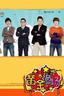 亚洲 日韩 欧美 成人 在线-国内精品久久久久久99蜜桃-欧美成人精品高清视频在线观看