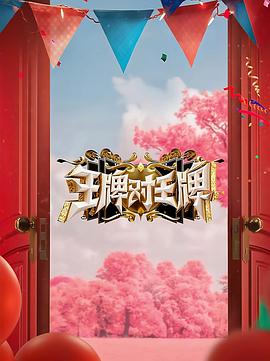 99re6在线视频精品免费-亚洲精品无码国产片-国产亚洲精品久久久久四川人