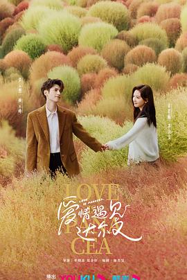 亚洲最大的熟女水蜜桃av网站-久久婷婷五月综合97色一本一本-18禁真人抽搐一进一出在线