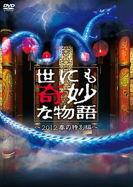 日韩成人无码-真实国产老熟女粗口对白-国产av夜夜欢一区二区三区