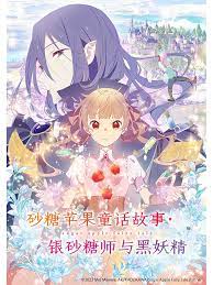 欧美性xxxx狂欢老少配-国产伦子系列沙发午睡-免费情侣作爱视频