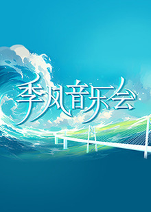 人妻少妇av无码一区二区-国产一区二区三区不卡在线观看-美女黄18以下禁止观看
