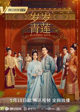 国产精品亚洲二区在线观看-精品无码专区毛片-国产欧美另类久久久精品图片