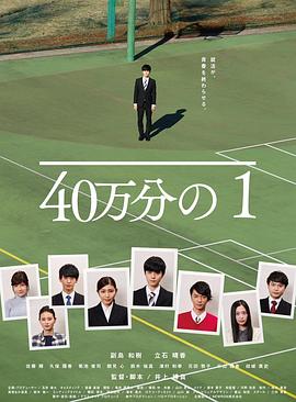 欧美成人一区二区三区片免费-法国白嫩大屁股xxxx-国产麻豆剧果冻传媒星空视频
