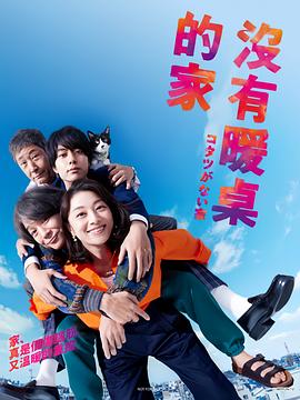 亚洲精品无码不卡在线播he-18禁美女裸身无遮挡免费网站-日韩精品亚洲人成在线观看