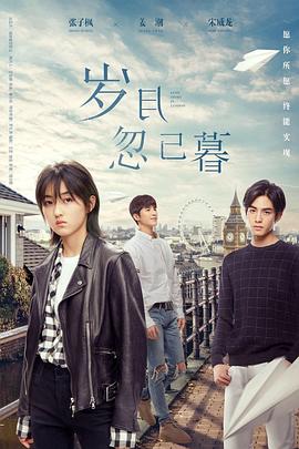 亚洲精品无码不卡在线播he-18禁美女裸身无遮挡免费网站-日韩精品亚洲人成在线观看