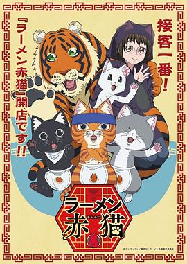 夜夜高潮夜夜爽高清完整版1-成人精品免费视频在线观看-一区二区三区内射美女毛片