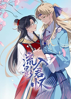 亚洲成a人无码-天堂8在线天堂资源bt-2022国产成人精品视频人