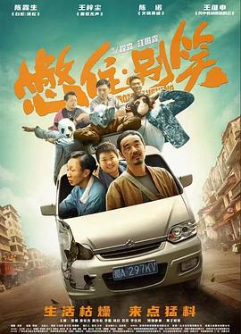 欧美性xxxx狂欢老少配-国产伦子系列沙发午睡-免费情侣作爱视频