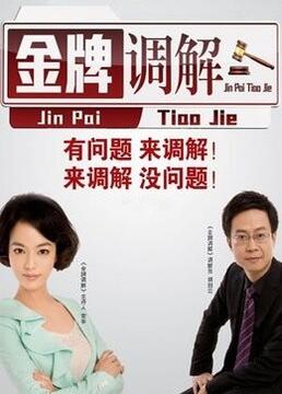 波多野结衣绝顶大高潮-国产精品a无线-亚洲中文字幕久久久一区