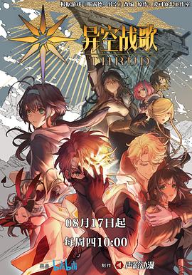 日韩精品人成在线播放-鲁鲁狠狠狠7777一区二区-久久久不卡国产精品一区二区