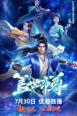 亚洲日本中文字幕天天更新-永久免费毛片在线播放-在线v片免费观看视频