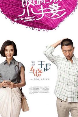 香蕉人妻av久久久久天天-av片在线播放-欧美粗大猛烈老熟妇