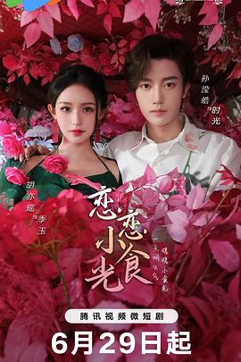 国产成人啪精品午夜网站-国产97色在线 | 日韩-亚洲乱码伦av