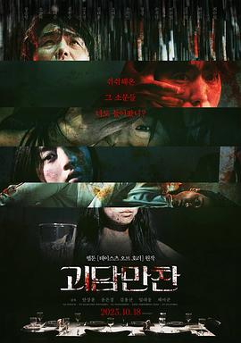 国模吧无码一区二区三区-艳妇荡女欲乱双飞两中年熟妇-成人国产片女人爽到高潮
