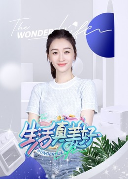三级做爰高清视频-欧洲美熟女乱又伦av影片-999国内精品视频免费