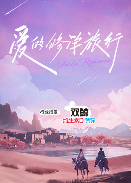 国产一区二区三区四区五区vm-国产h视频在线观看-亚洲的天堂av无码