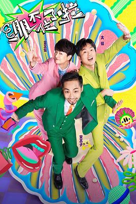亚洲日本韩国-午夜精品久久久久久毛片-久久综合九色综合网站