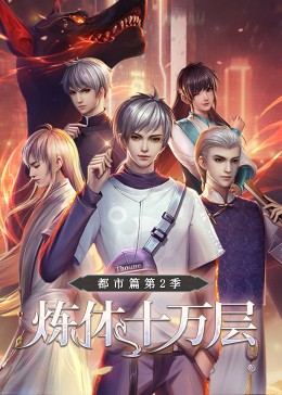 亚洲欧美日韩一区二区-99re久久资源最新地址-国产精品久久久久9999吃药