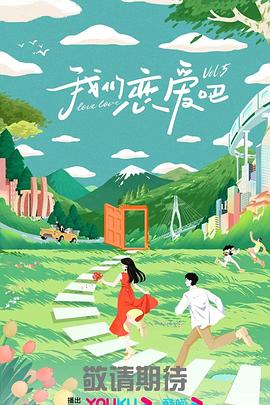 性荡视频播放在线视频-久久久久人妻精品一区三寸-日本免费一区二区三区高清视频