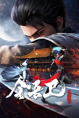 亚洲熟妇av午夜无码不卡-欧美日韩精品一区二区在线播放-亚洲国产成人久久综合电影