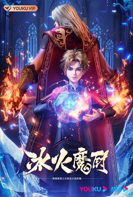 人妻无码第一区二区三区-欧美成人一区二免费视频-99热久久这里只有精品