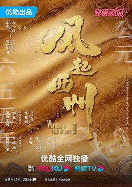 潮喷失禁大喷水aⅴ无码-精品人妻伦一二三区久久-国产爆乳美女娇喘呻吟