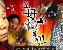 五月婷婷开心中文字幕-少妇下蹲露大唇无遮挡-欧美中日韩免费观看网站