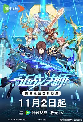 久久国产精品免费一区二区三区-精品人妻系列无码专区-乱精品一区字幕二区
