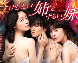一本色道无码道在线观看-亚洲中文精品久久久久久不卡-成人性做爰片免费视频