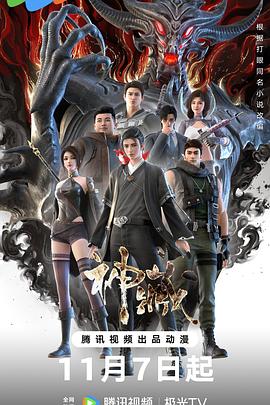 无码人妻h动漫-国产激情无码一区二区三区-亚洲精品国产摄像头