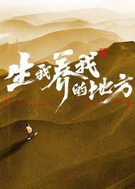 射死你天天日-精品黑人一区二区三区久久-免费观看全黄做爰的视频