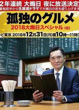 日本高清视频wwww色-草草影院发布页-在线 | 一区二区三区
