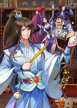 色一情一乱一乱一区99av白浆-18禁网站免费无遮挡无码中文-极品粉嫩嫩模大尺度无码视频