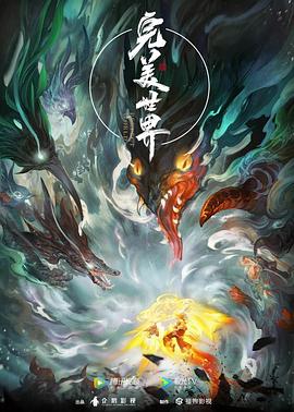 老司机午夜精品视频资源-青青草国产成人99久久-99视频在线精品免费观看6