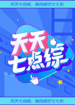 国产成人啪精品午夜网站-国产97色在线 | 日韩-亚洲乱码伦av