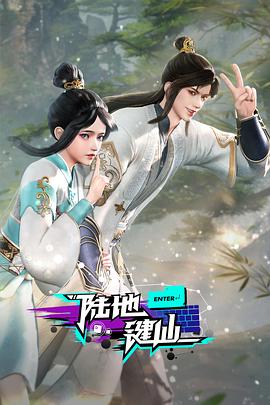 精品少妇无码av无码专区-熟女人妻av五十路六十路-97精品人妻系列无码人妻