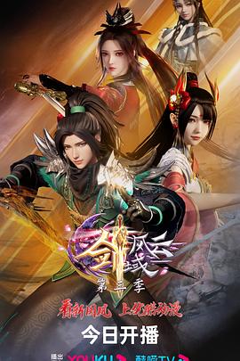 人妻av一区二区三区精品-无码精品尤物一区二区三区-人人玩人人添人人澡超碰