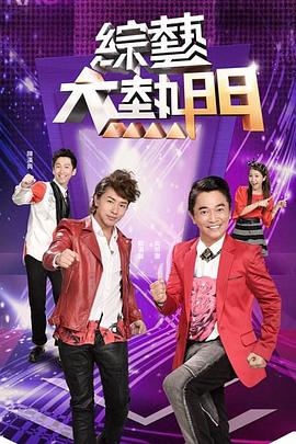 永久黄网站色视频免费-色翁荡息又大又硬又粗视频-国产午夜精品一区二区三区漫画