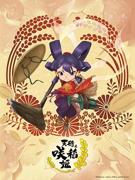 久久精品国产亚洲7777-一本无码久本草在线中文字幕dvd-三级无码在钱av无码在钱