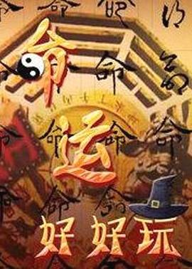 奇米影视777四色米奇影院-亚洲欧美成人一区二区在线电影-无码专区无码专区视频网址