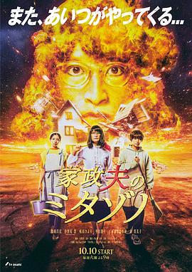 无码熟妇人妻av在线影片-青椒国产97在线熟女-精品三级av无码一区