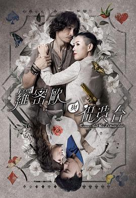 台湾佬中文娱乐22vvvv-天堂在线中文网www-国产后入又长又硬