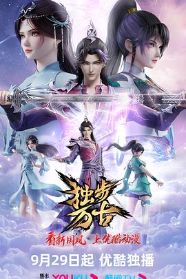 日韩精品内射视频免费观看-成人动漫综合网-国产精品视频第一区二区三区
