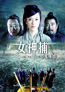 秋霞影院午夜伦a片欧美-亚洲一区精品无码-欧美一区二区三区成人久久片