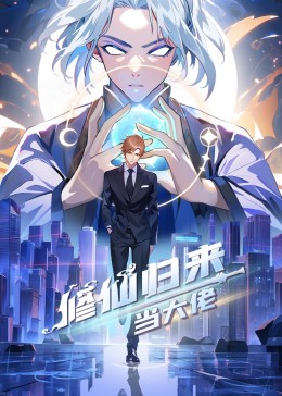 大地资源在线观看官网第三页-2024av天堂手机在线观看-黄页网站视频